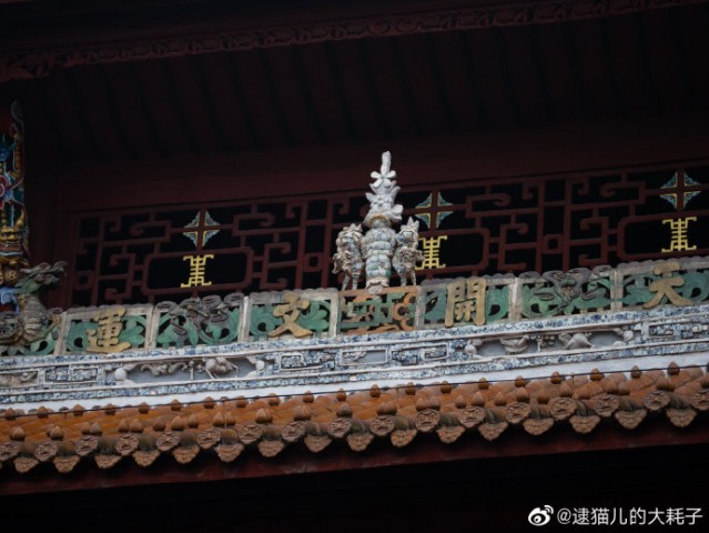 富顺文庙-7.jpg
