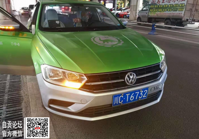 感谢这个出租司机和汇东交警小哥！-1.jpg