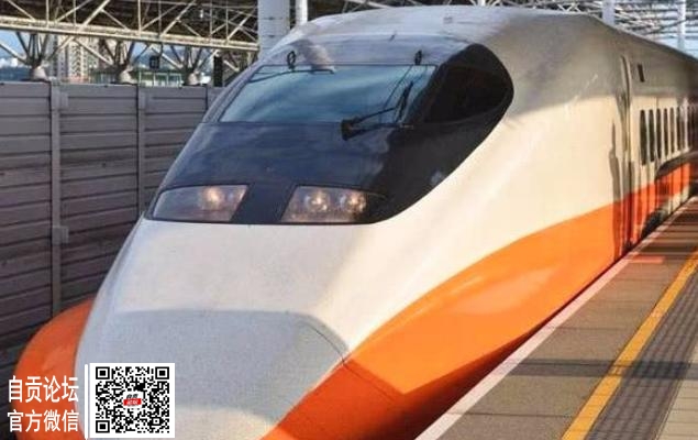 四川正在打造一条新高铁，连接贵州遵义，成都和自贡等地喜迎发展-2.jpg