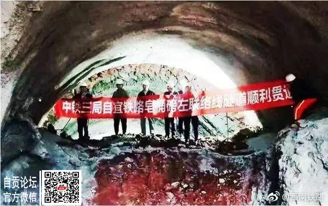 全长约100公里！自贡将新建一条高速大道！连接自贡重庆……-3.jpg