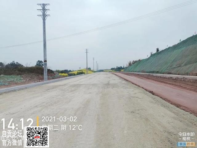 全长约100公里！自贡将新建一条高速大道！连接自贡重庆……-6.jpg