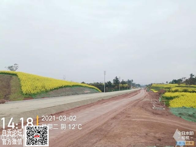全长约100公里！自贡将新建一条高速大道！连接自贡重庆……-9.jpg