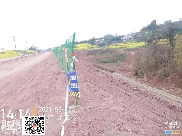全长约100公里！自贡将新建一条高速大道！连接自贡重庆……-8.jpg
