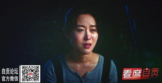 自贡妹子参演 电影《大事》正式上映了-3.jpg