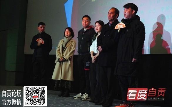 自贡妹子参演 电影《大事》正式上映了-5.jpg