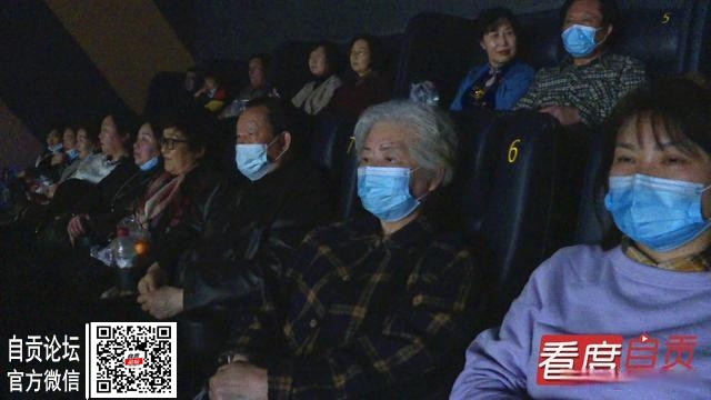 自贡妹子参演 电影《大事》正式上映了-7.jpg