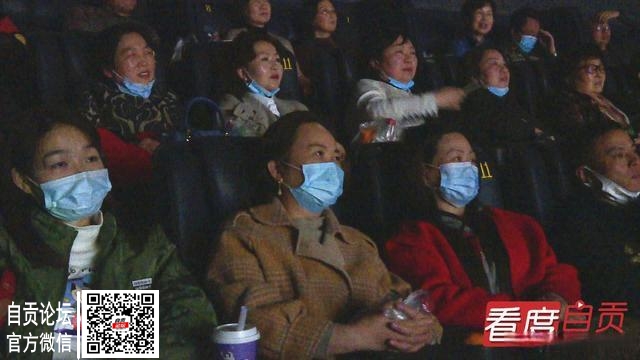 自贡妹子参演 电影《大事》正式上映了-8.jpg