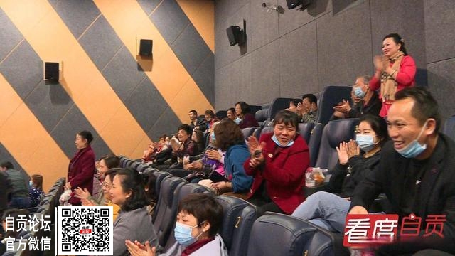 自贡妹子参演 电影《大事》正式上映了-6.jpg