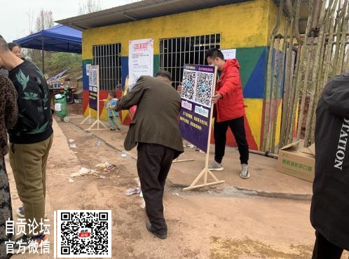 桃林百里，不如文明有你-5.jpg