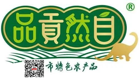 麻辣鲜香 最佳解馋的龙须淡口头菜-1.jpg