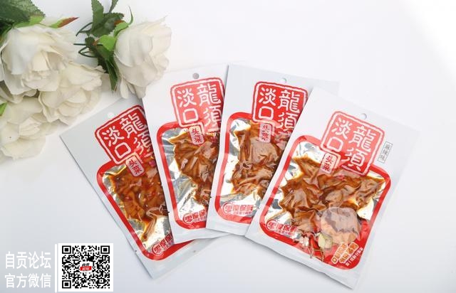 麻辣鲜香 最佳解馋的龙须淡口头菜-8.jpg