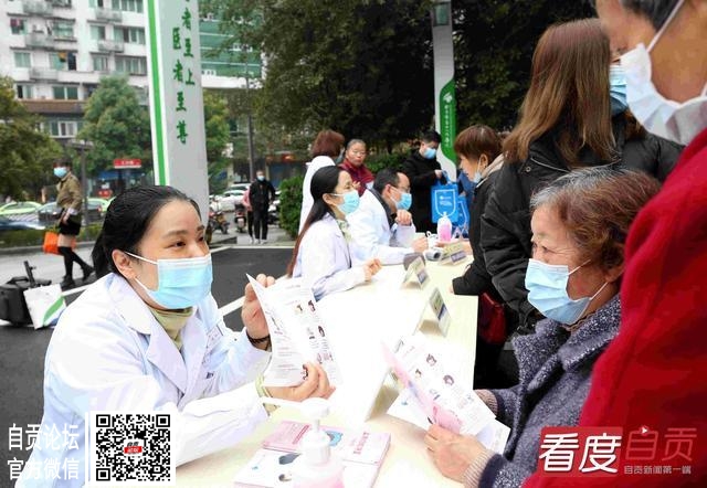 开展两癌早筛查 构筑女性健康幸福生活-6.jpg