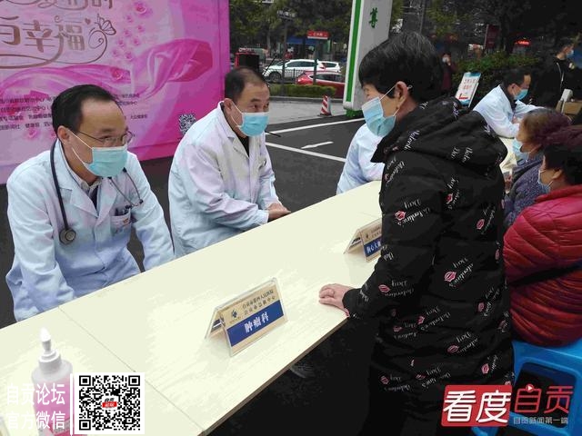 开展两癌早筛查 构筑女性健康幸福生活-7.jpg