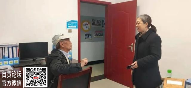感动！富顺一82岁大爷全城寻人-1.jpg