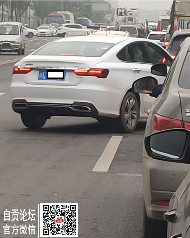 清早八晨碰到这种司机！-1.jpg