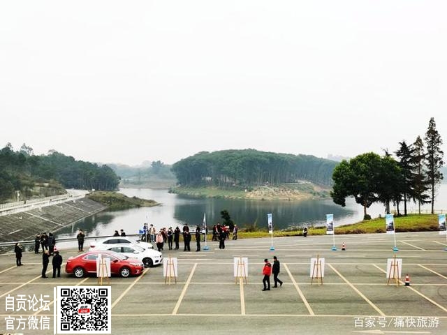 重启，自贡青龙湖马拉松首秀4月11日登场！-6.jpg