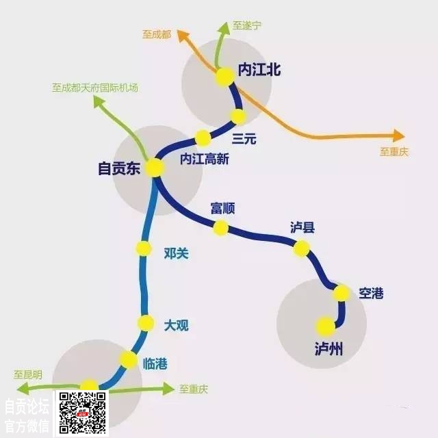 四川一条城际铁路正在规划建设，建成后至成渝两地1小时交通圈-2.jpg