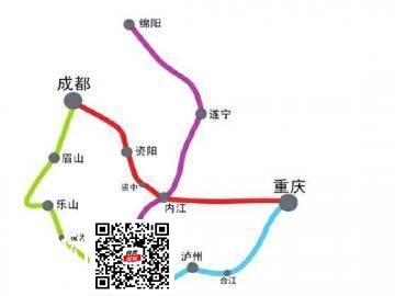 四川一条城际铁路正在规划建设，建成后至成渝两地1小时交通圈-11.jpg