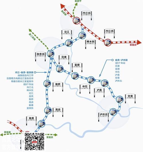 四川一条城际铁路正在规划建设，建成后至成渝两地1小时交通圈-14.jpg