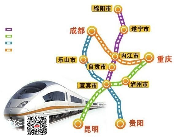 四川一条城际铁路正在规划建设，建成后至成渝两地1小时交通圈-12.jpg