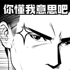 自贡天气即将开启“大反转” 降温达7至9℃​-1.gif