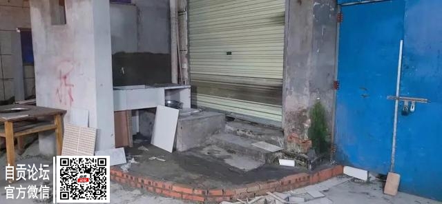 自贡这里乱搭乱建堵塞消防通道？官方回复来了！-5.jpg