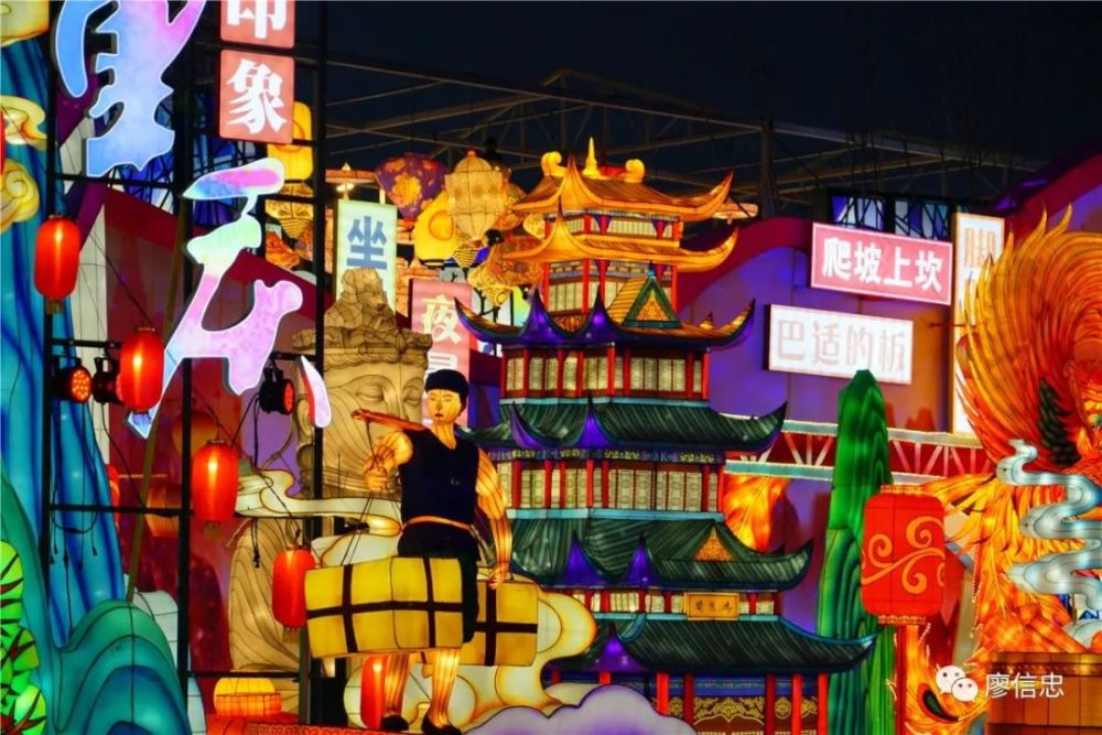 看自贡灯会看到怀疑人生，不愧是宇宙第一灯会！-5.jpg