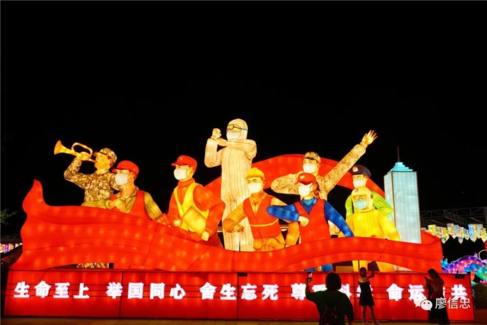 看自贡灯会看到怀疑人生，不愧是宇宙第一灯会！-28.jpg