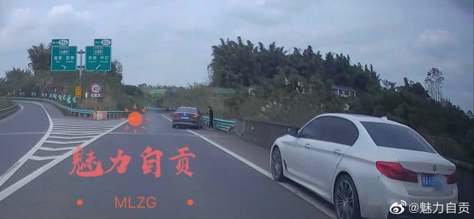 网友反馈，自贡高速路上美女停着宝马拦车的事,有人上当了-1.jpg