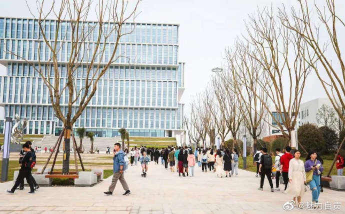 四川轻化工大学本部新校区正式启用-3.jpg