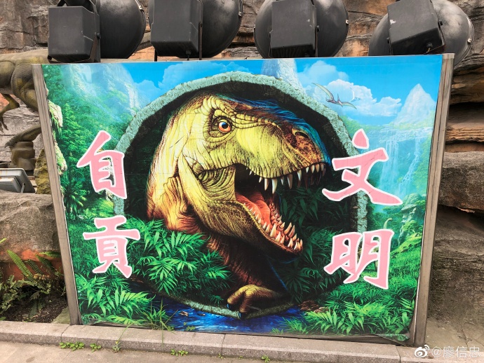 恐龙之乡可不是虚名，自贡的恐龙博物馆可是世界三大恐龙博物馆之一。-9.jpg