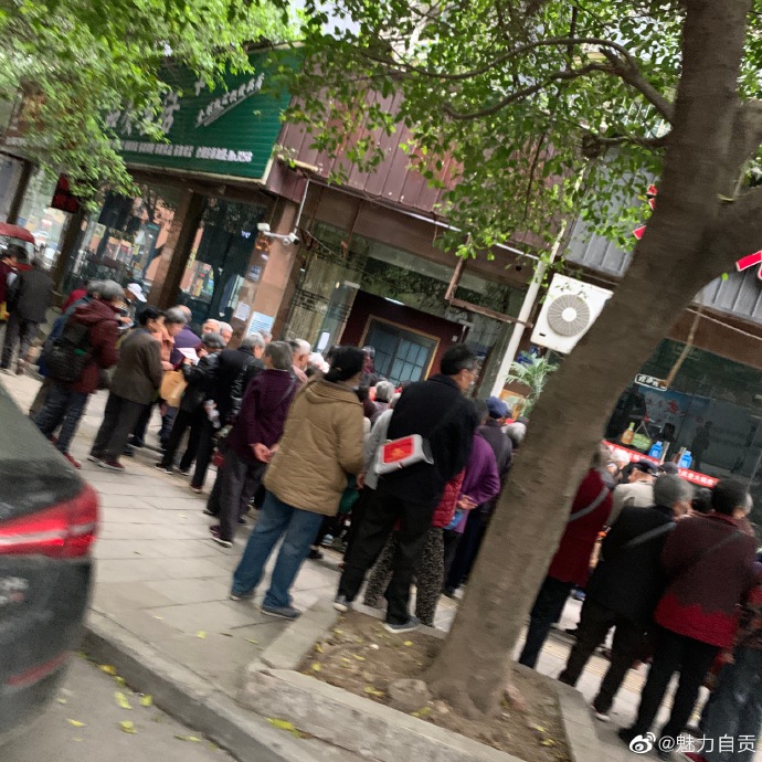 网友：自贡同心路，就是师专后门下来，是不是又是骗局，希望查证一下。-3.jpg