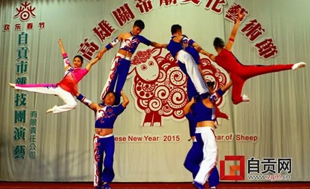 登上央视！面向全球！这一自贡“元素”要火-5.jpg