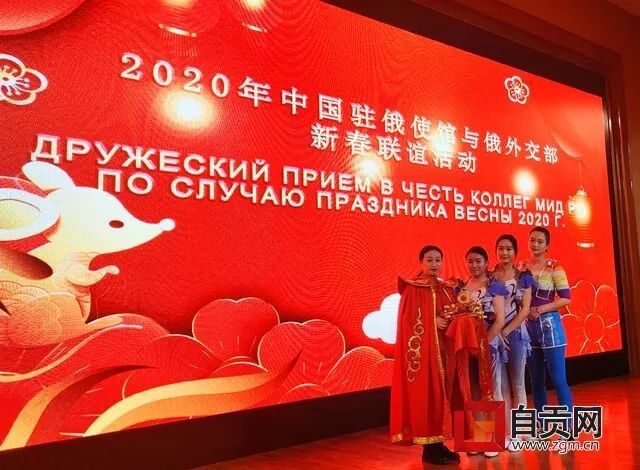 登上央视！面向全球！这一自贡“元素”要火-11.jpg