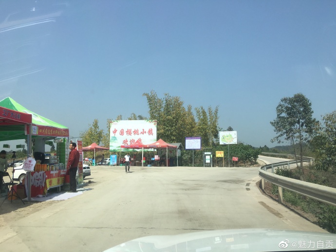 路拓宽了，樱桃红了，游客很少很通畅-2.jpg