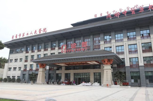 预计4月底，你关注的自贡这个医院要投入使用了-4.jpg