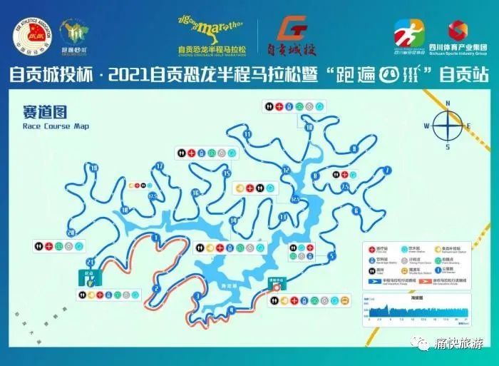 再过12天，青龙湖将成为全自贡的焦点！-2.jpg