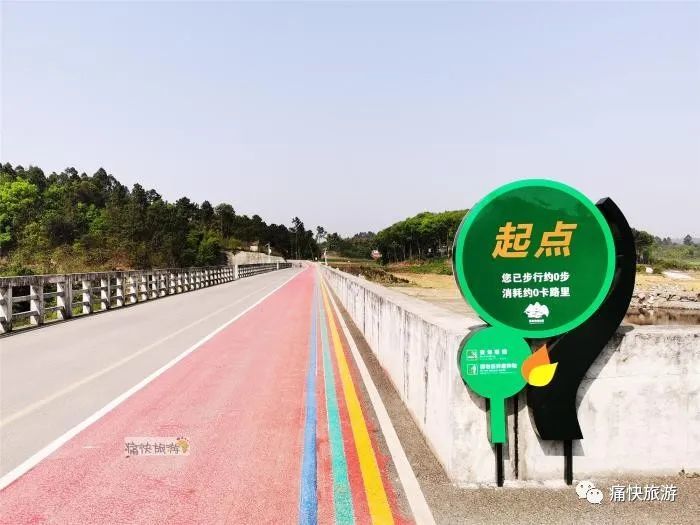再过12天，青龙湖将成为全自贡的焦点！-13.jpg