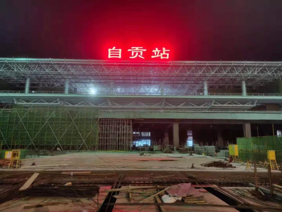 6月30日！泸州85分钟高铁直达成都，自贡能搭上这趟车吗......-1.jpg