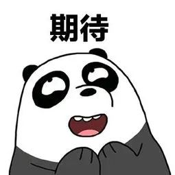 6月30日！泸州85分钟高铁直达成都，自贡能搭上这趟车吗......-10.jpg