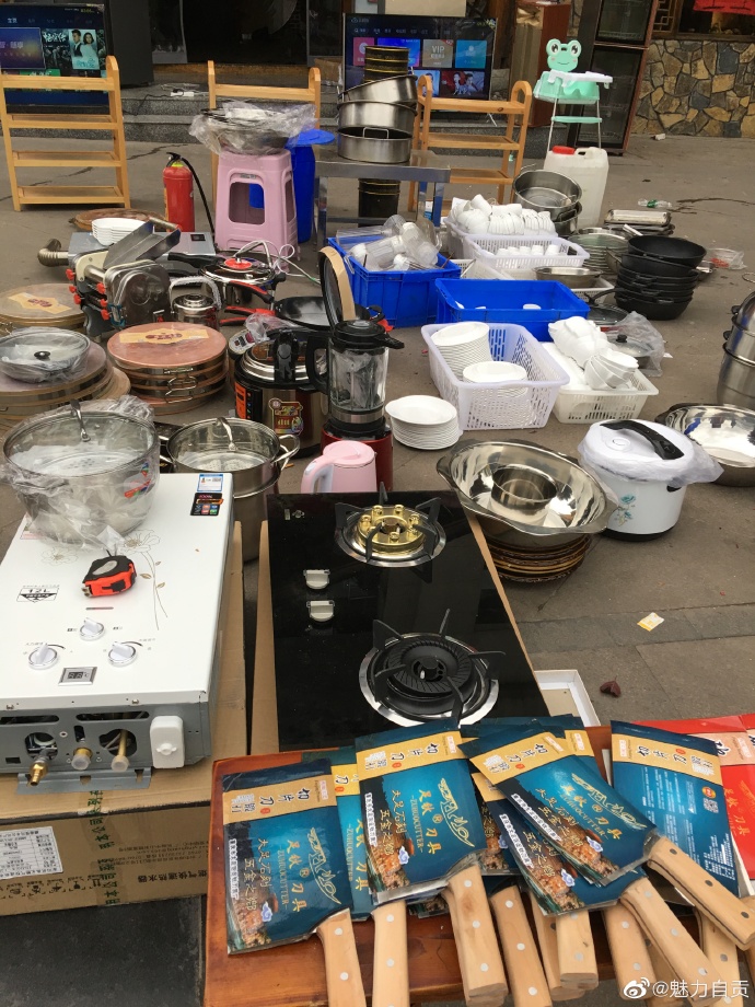 又干垮一家，又在抛售店里的冰箱电视锅碗瓢盆-2.jpg