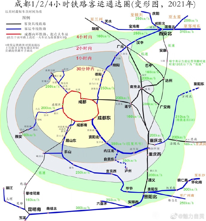 川南城际铁路将开通直达成都班线-1.jpg