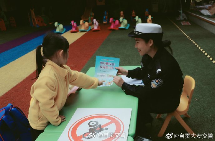 访察化保解民忧 交通安全进校园-3.jpg