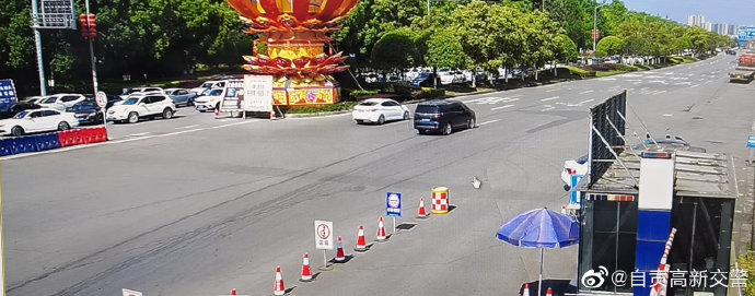 清明小长假第一天,目前高新辖区内车多缓行-1.jpg