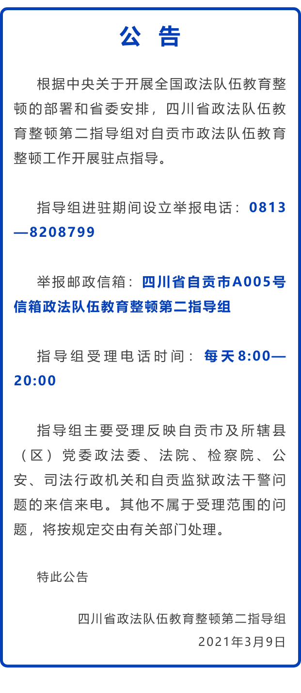 3a1b7aca49d03cdf115222e8d2836b3a.png