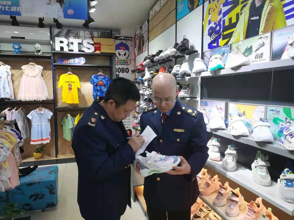 遭起！自贡某药店销售过期药品被罚10万元-1.jpg