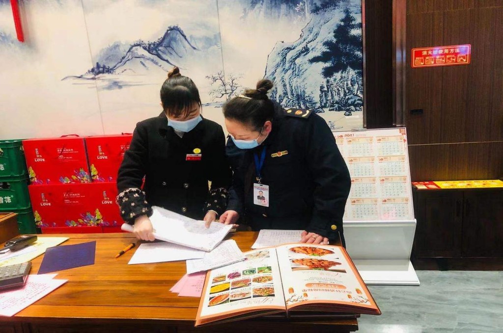 遭起！自贡某药店销售过期药品被罚10万元-3.jpg