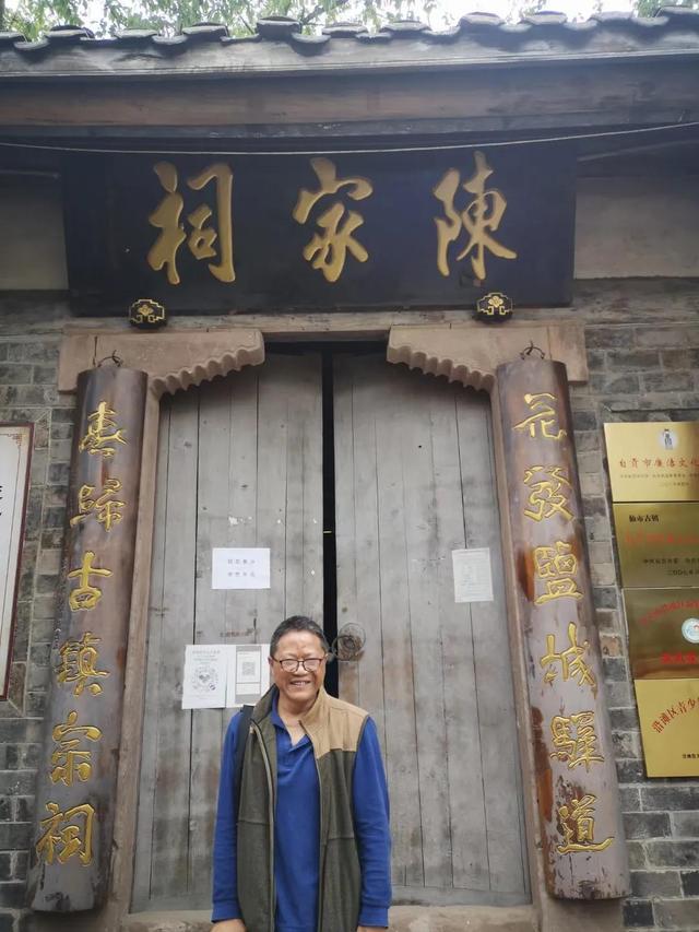 仙市古镇凭借“千年盐都”得地利之便 而兴旺-10.jpg
