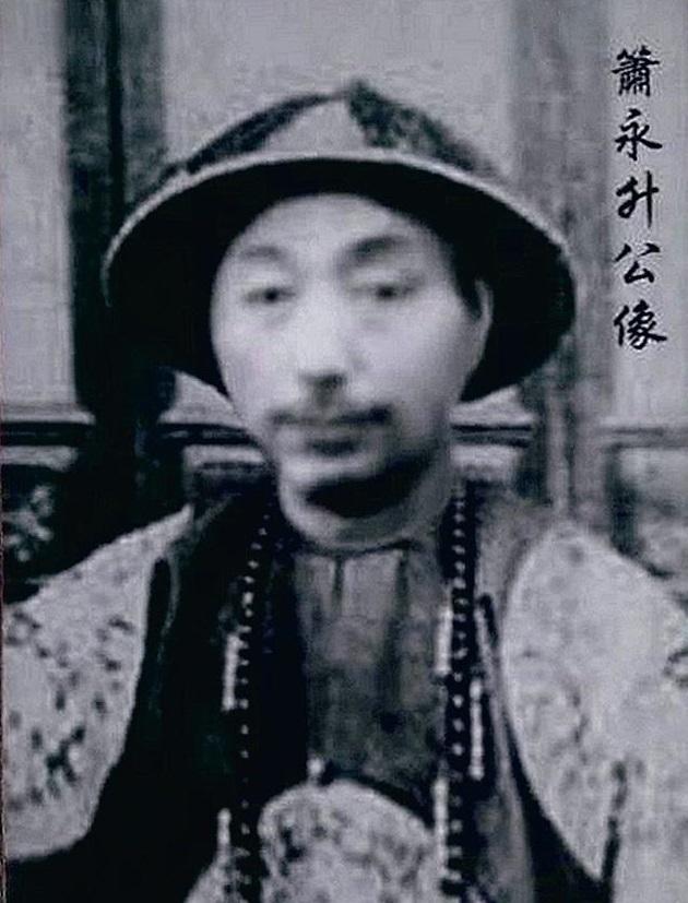 富顺好家风典型人物（二）：“萧三三”的家风故事-5.jpg