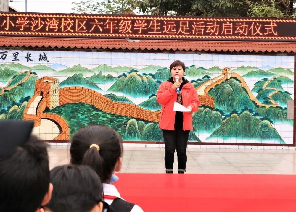近日，富顺这个学校老师、学生集聚操场，原来是为了这件事！-5.jpg